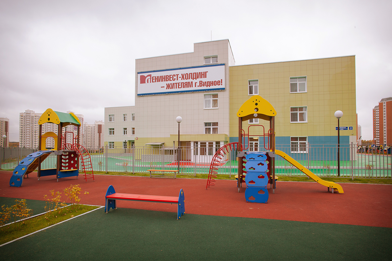 Детский сад на 80 мест с прилегающей территорией в г. Видное Московской области